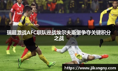 球速体育官方网站