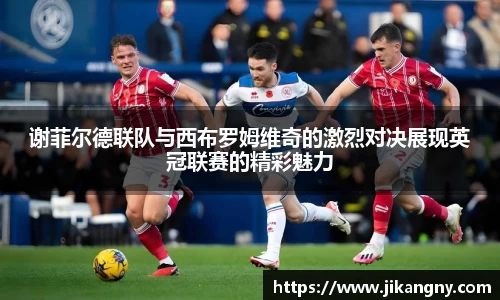 球速体育官方网站